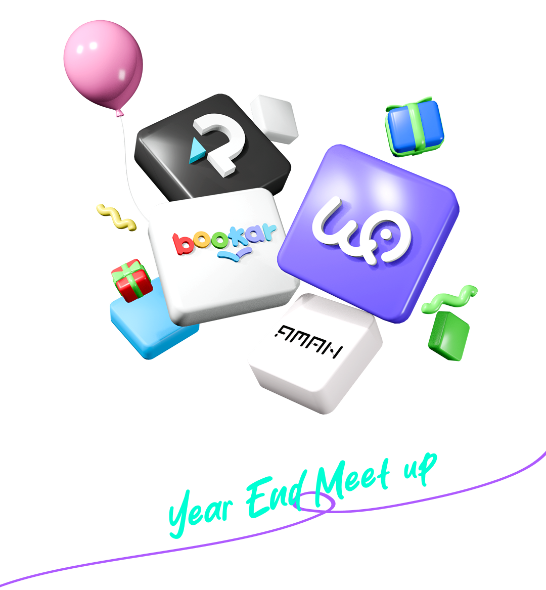 아티젠스페이스 2025년 송년회